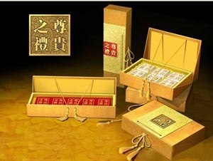 河北静销力包装盒厂家|邯郸静销力包装盒厂家