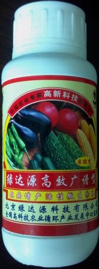 广谱型叶面肥价格/湖北广谱型叶面肥厂家/三色源生物工程