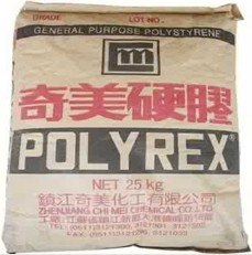 供应聚苯乙稀HlPS