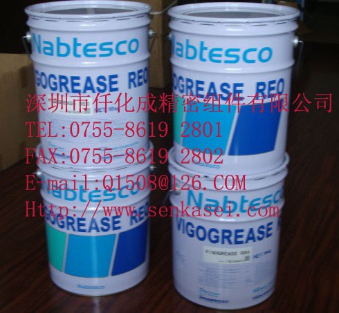 供应VIGOGREASE RE0 16KG 发那科机器人专用