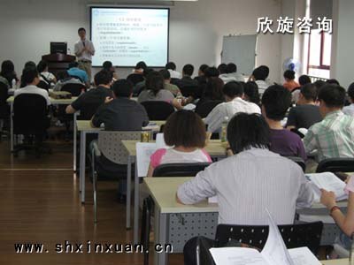 PMP培训哪家好