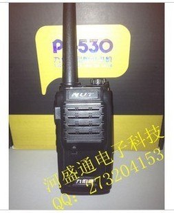 供应浙江九伯通对讲机PT-530供应商 宁波九伯通批发