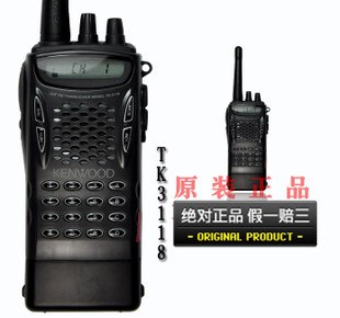 供应杭州对讲机 建伍对讲机TK-2118/3118 总代理商