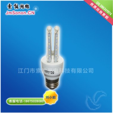 供应索能LED节能灯泡E27家用螺口