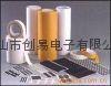 大量供应昆山棉纸双面胶