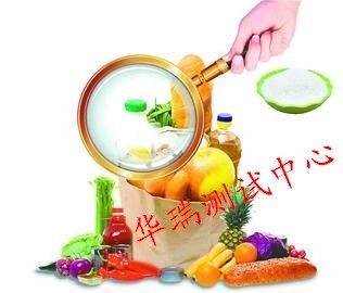 供应不锈钢成分测试