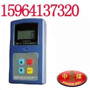 供应CTH1000一氧化碳测定器
