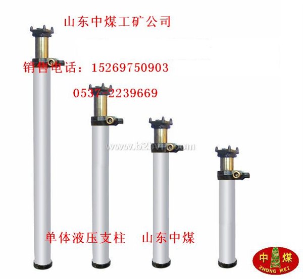 供应供货DWB28-30/100玻璃钢液压支柱守合同重信用