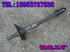 供应恒旺生产等强锚杆  