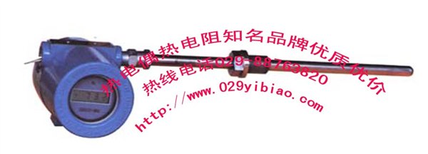 供应普通压力表、离子活度计PXS-215、差动远传压力表YTT-150