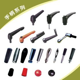 供应厦门可调手柄