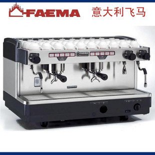 供应专业咖啡设备FAEMA飞马E98DT2双头电控专业半自动咖啡机