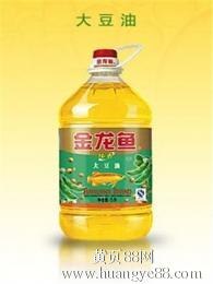  福临门大豆油 金龙鱼阳光葵花籽油