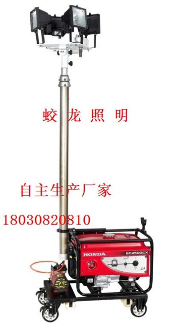 供应移动照明车，移动照明车厂家，移动照明车厂家直销