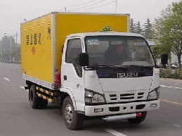 新中昌五十铃防爆车