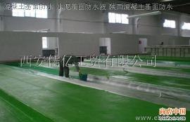 供应桥梁修补砂浆 陕西防冻灌浆料 环氧灌浆料灌浆料 