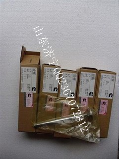 销售进口设备M11/ISM/NT855/A2300/B3.3进排气门修理包大小瓦