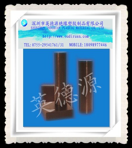 供应找优质进口Pbt板,轴承塑料，就选英德源轴承塑料