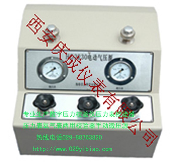 供应精密压力表、YYT-2000B倾斜微压计、压力表氧气表两用校验器QC60