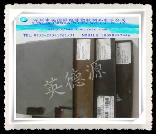 供应找pbt棒_来深圳英德源化工进口pbt板棒材料