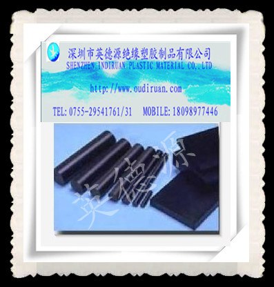 供应找进口加玻纤pbt玻璃纤维材料_选深圳英德源工程塑胶经销商