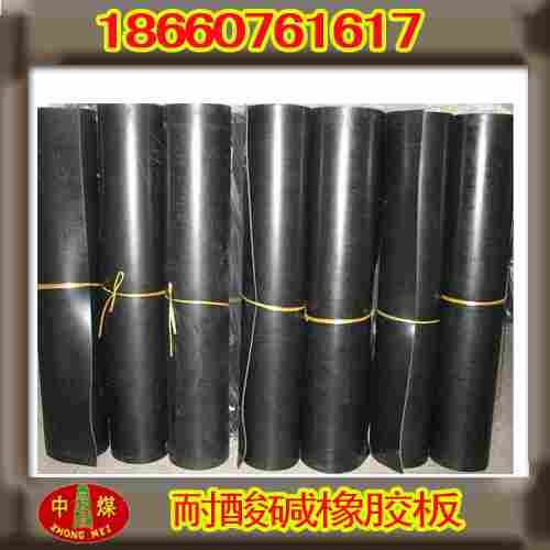 供应耐酸碱胶板 acid & alkali bearing rubber s