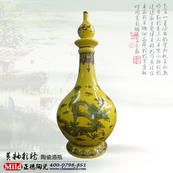 供应中秋促销礼品陶瓷批发