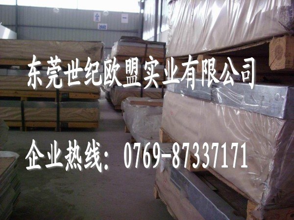 供应高精密6063铝管