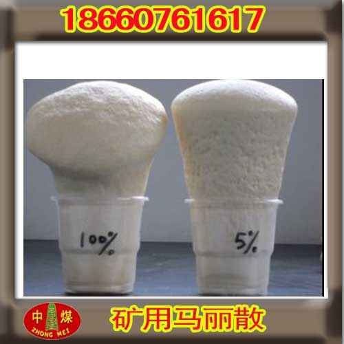 煤岩体加固剂 马丽散 低温矿用加固剂 马丽散加固剂 
