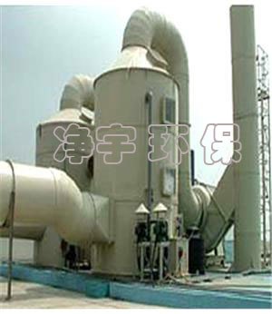 供应钢厂烧结机除尘器泊头市净宇环保有限公司