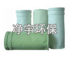 供应耐高温除尘布袋 除尘骨架泊头市净宇环保有限公司