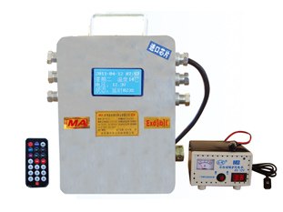 供应主打品牌ZP127-Z矿用自动洒水降尘装置电池式放炮喷雾