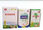 新型接便器/新型接便器价格/一次性新型接便器/新乡新型接便器/康源新型接便器