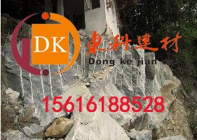 供应台州高效无声膨胀剂，厂家厂价直销台州静态破碎剂