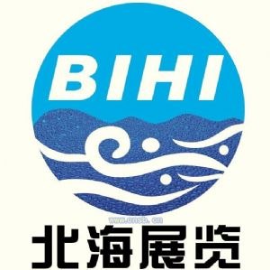 供应2012年斯里兰卡国际汽车工业展览会 