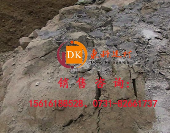 供应抚州静态膨胀剂厂，抚州混凝土破碎剂价格