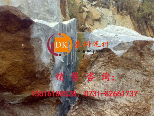 供应芜湖静态破碎剂厂，芜湖无声膨胀剂价格