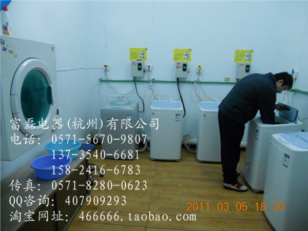供应投币洗衣机，杭州投币洗衣机价格