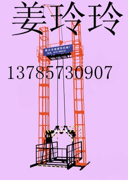供应龙门架价格 建筑龙门架生产厂家