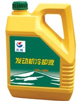 河北供应长城牌发动机冷却液（高冰点）