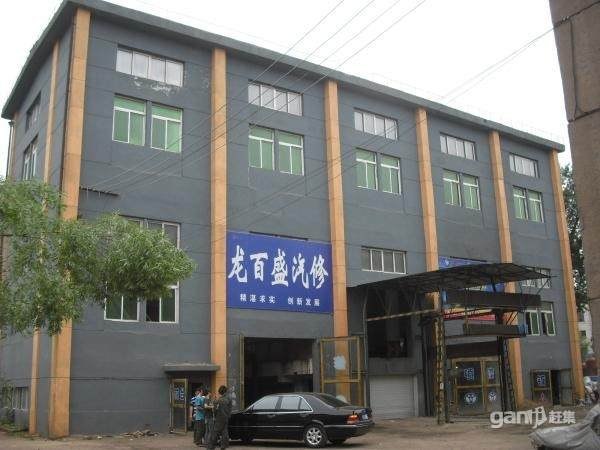 大东区那家汽修厂好 维修保险肇事车 大东区汽修厂