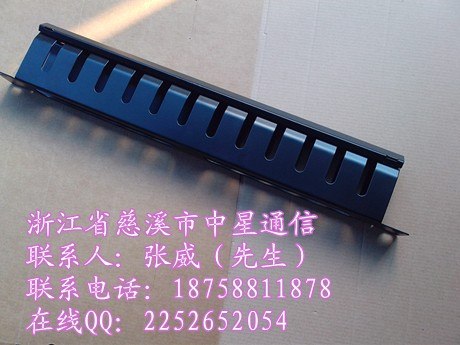 批发12档理线架
