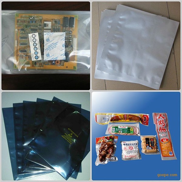 供应定做北京铝箔袋北京塑料袋京峰旺盛