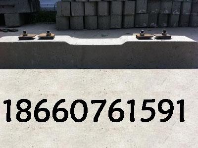供应水泥轨枕，钢筋混凝土枕木