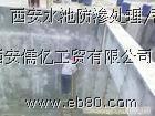 供应古建筑屋面防水 陕西古建筑屋面瓦防水 西安屋面防水