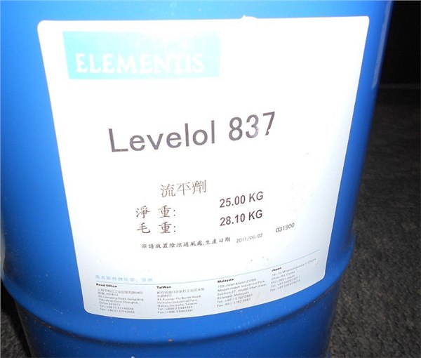 供应德谦流平剂837/835/432