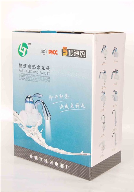 供应品牌电热水龙头