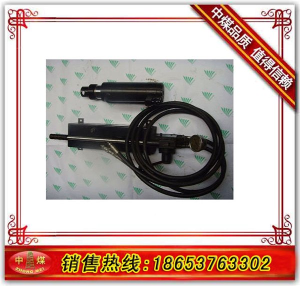 供应矿用锚索退锚器（机） 