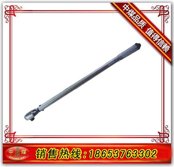 供应预置式扭力扳手（声控式）