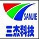 供应全息生物电检测仪价格三杰全息生物电检测仪供应
